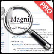 [up] 고성능 돋보기 (Full, 높은 선명도, 노안에 적격) - Magnifier Pro v1.0.1 b2