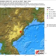 북한 풍계리서 규모 5.0 지진…북한 5차 핵실험 가능성