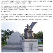 조선시대 최대 권력형 비리 사건