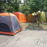 청주 캠핑장 
