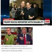 장애인 기자 비하하는 트럼프