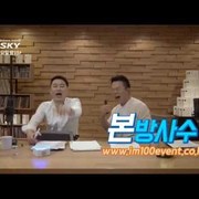 [동영상]컬투쇼 전설의 사연들