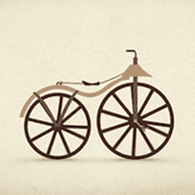 자전거 진화 과정