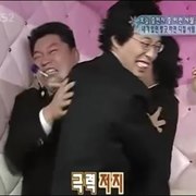 강호동의 완전한 사육 feat.유재석