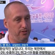 외국인 관광객의 북한 에어쇼 후기
