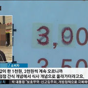15,000원 김밥