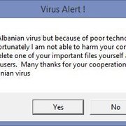 정중한 바이러스