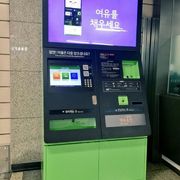 서울 지하철에 새로 도입된 서비스