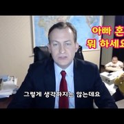BBC 박근혜 탄핵 생방송 중 아기난입 방송사고 (자막버전)