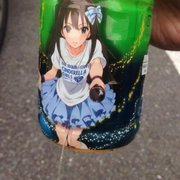 어느 일본인들의 음료수 마시는 방법