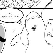 [LOL] 패드리퍼 치료하는 만화(브금 있음)