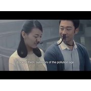 스모그에 진화한 중국인 풍자 광고