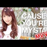 야동 여배우의 K-POP 커버 댄스 뮤직비디오