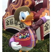 중국 패치 완료된 중국 디즈니랜드