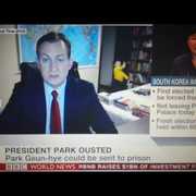 BBC 박근혜 탄핵 속보 도중 일어난 방송사고
