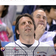 흔한 미국 백수의 한국 야구 사랑