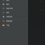 jetAudio HD Music Player Plus v10.8.0