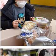 서울 초등학교 급식 상황