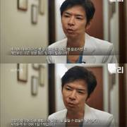 일본 의사의 젊어지는 비법