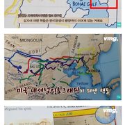 북한까지 이어지는 만리장성