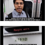 인도 유튜버가 서울 지하철 타보고 깜놀