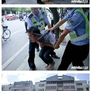 중국에서 칼부림 제압하는 법