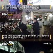 광저우 폭동 상황