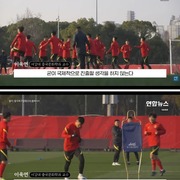 중국이 축구를 못하는 이유