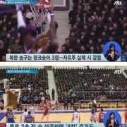 북한에서 농구가 인기 스포츠인 이유
