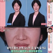 한국에서 증명사진 찍는 일본 예능