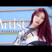 ITZY 채령 [Artist Of The Month] Choreography Record with ITZY 채령