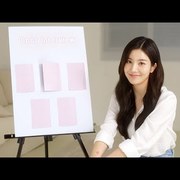권은비 1st Mini Album [OPEN] Open Interview