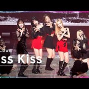 [안방1열 직캠4K] 라붐 'Kiss Kiss'