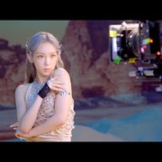 태연 'INVU' MV Behind The Scenes