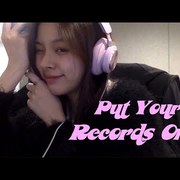 체리비 커버 '코린베일리래-Put Your Records On'