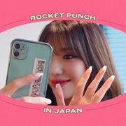 [Behind] 일본에서 날아온 'Fiore' 활동 비하인드 EP.1 | 로켓펀치(Rocket Punch)