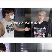 김종국 유투브 나간 전소미 표정 변화