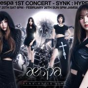 에스파 2023 aespa 1st Concert ’SYNK : HYPER LINE‘