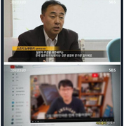일본을 대변하는 한국인