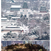 어느 외국인이 올린, 한국 겨울사진들