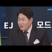 프로야구 H3 - 티키타구 1화 (feat.양의지)