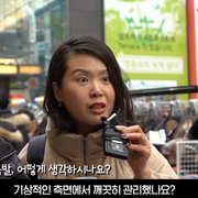 中 "황사는 중국거 아님. 몽골거임" 한국 보도 비판