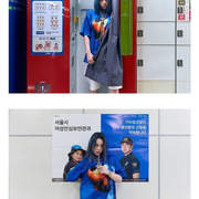 한국 지하철에서 중2병 돋는 사진 찍는 외국인