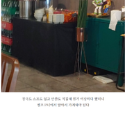 안산 서울예대 인근 별찬가옥 돈까스 후기