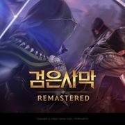 블소부터 엘리온까지, 대한민국 온라인 MMORPG의 황금기