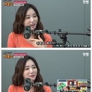 조수빈 아나운서의 드립력 ~