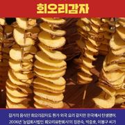 한국에서 탄생한 아홉가지 음식