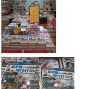 일본에서 대박난 한국만화