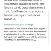브라질 배구 선수의 트위터