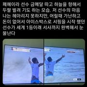 남자 서핑 금메달인 브라질 선수의 사연